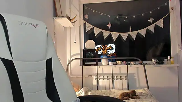 Snapshot of _CuteAsFuck_ chatting on 10.29.25  CuteAsFuck  online show from 10.29.25