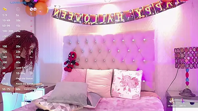 Dancer-Myluu online show from 10.08.25