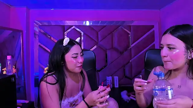 Snapshot of Miha_Cute chatting on 02.24.26 Miha Cute online show from 02.24.26