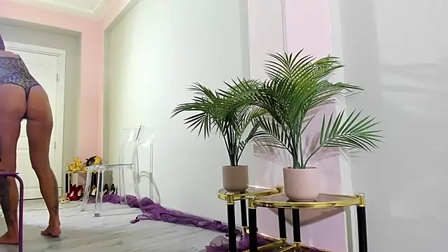 MayaHellen online show from 01.11.26