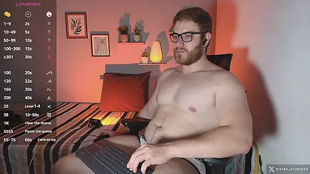 mateo ocampo online show from 11.08.25