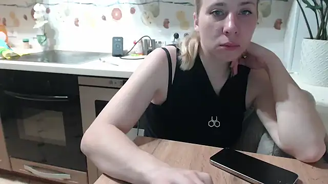 Snapshot of VintageBlue chatting on 12.19.25 VintageBlue online show from 12.19.25