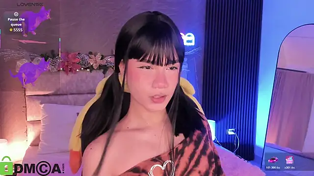 Snapshot of Arinextdoor chatting on 12.01.25 Arinextdoor online show from 12.01.25