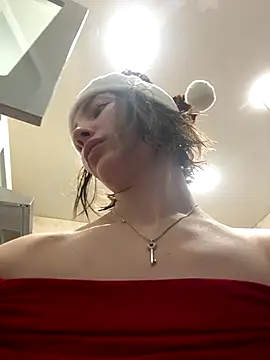 ZariaFlame online show from 12.22.25