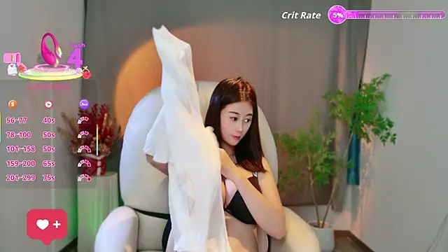 Snapshot of WenWen-71 chatting on 09.11.25 WenWen-71 online show from 09.11.25