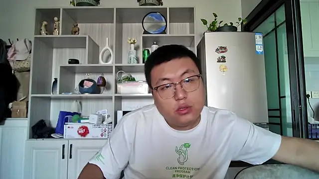 Snapshot of peijiangzhao chatting on 09.20.25 peijiangzhao online show from 09.20.25