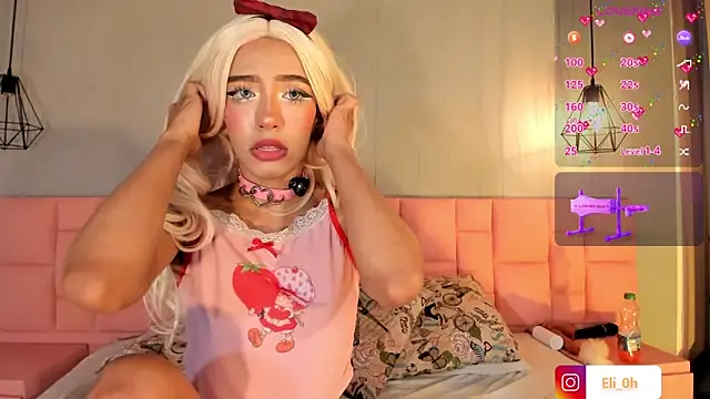 Snapshot of Emilyy_Queen chatting on 12.17.25 Emilyy Queen online show from 12.17.25