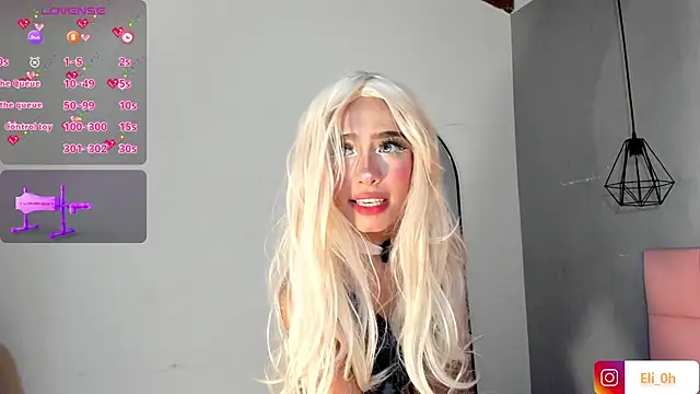 Snapshot of Emilyy_Queen chatting on 12.23.25 Emilyy Queen online show from 12.23.25