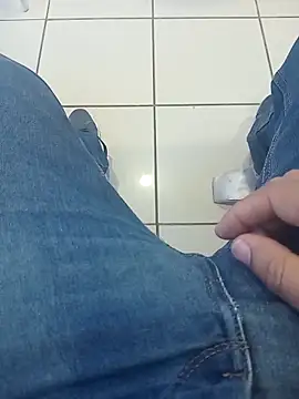 svvagesexyy online show from 12.17.25