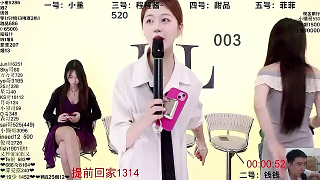 Serendipity--001 online show from 10.10.25