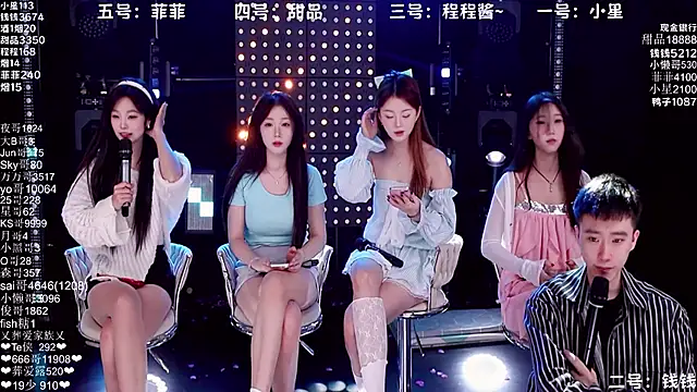 Serendipity--001 online show from 11.04.25