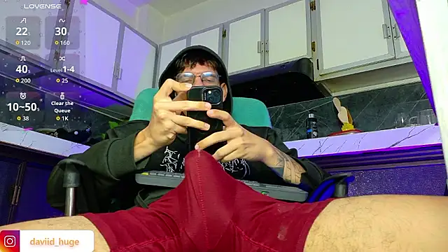 Snapshot of david_huge chatting on 03.03.26 david huge online show from 03.03.26