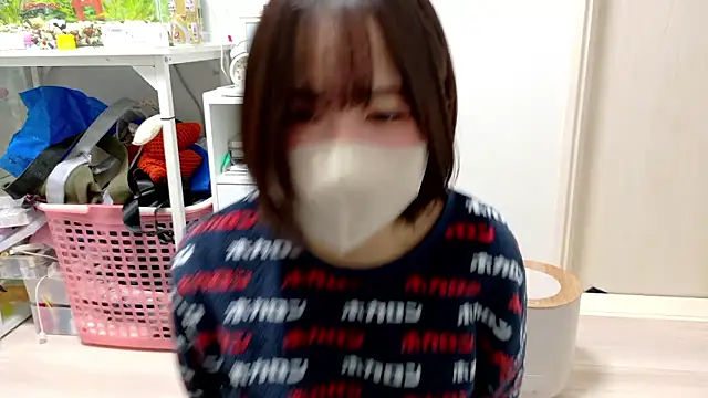 chii chan o0 online show from 12.03.25