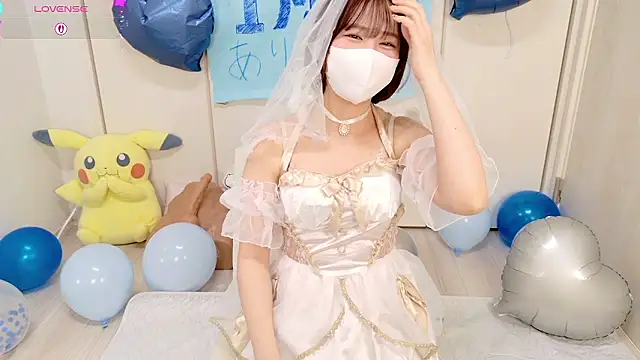 Snapshot of chii_chan_o0 chatting on 04.18.26 chii chan o0 online show from 04.18.26