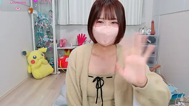 Snapshot of chii_chan_o0 chatting on 04.27.26 chii chan o0 online show from 04.27.26