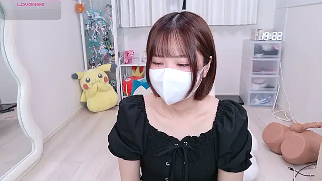 Snapshot of chii_chan_o0 chatting on 05.13.26 chii chan o0 online show from 05.13.26