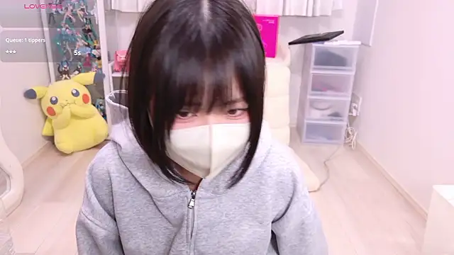 Snapshot of chii_chan_o0 chatting on 06.02.26 chii chan o0 online show from 06.02.26