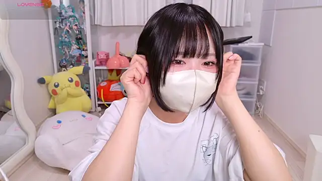 Snapshot of chii_chan_o0 chatting on 06.04.26 chii chan o0 online show from 06.04.26