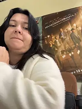 Snapshot of Liza_Will chatting on 11.08.25 Liza Will online show from 11.08.25