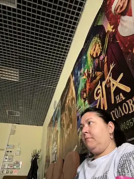 Snapshot of Liza_Will chatting on 11.14.25 Liza Will online show from 11.14.25