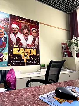 Snapshot of Liza_Will chatting on 12.15.25 Liza Will online show from 12.15.25