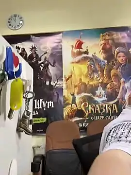 Snapshot of Liza_Will chatting on 02.13.26 Liza Will online show from 02.13.26