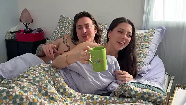 Airelle online show from 02.08.26