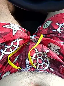 Snapshot of chef82 chatting on 01.19.26 chef82 online show from 01.19.26