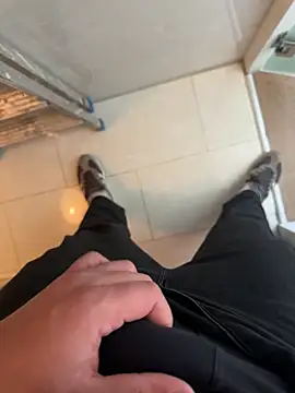 Mrdim26 online show from 12.18.25