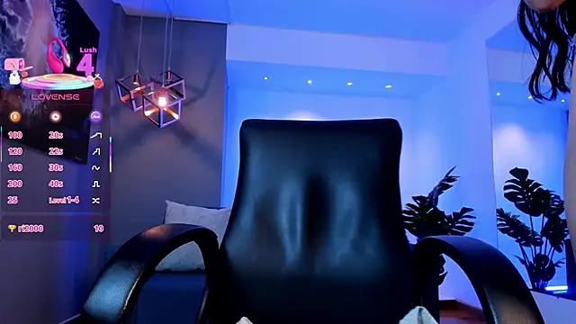 Snapshot of AidaJones chatting on 12.17.25 AidaJones online show from 12.17.25