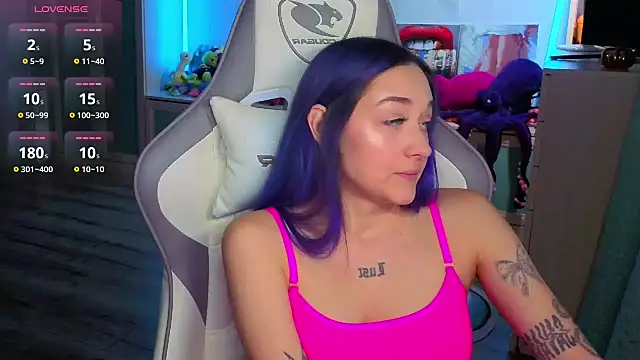 Snapshot of Im_suka chatting on 12.05.25 Im suka online show from 12.05.25