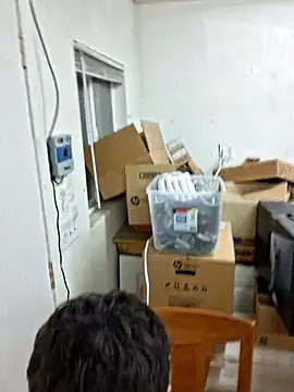 Paidbat online show from 02.17.26