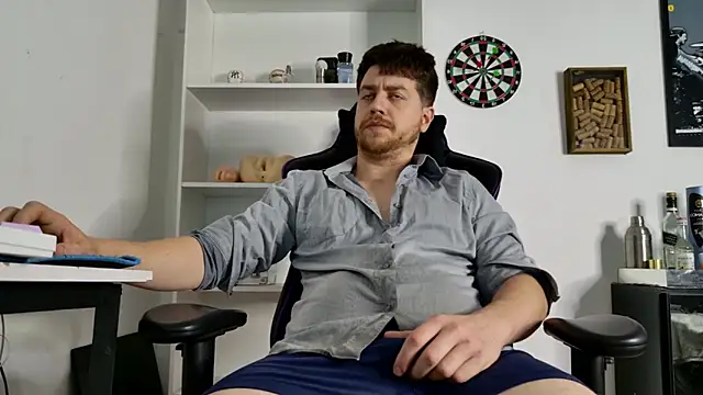 Snapshot of aaron_nvk chatting on 11.23.25 aaron nvk online show from 11.23.25