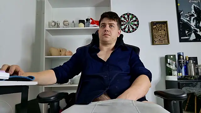 Snapshot of aaron_nvk chatting on 12.16.25 aaron nvk online show from 12.16.25