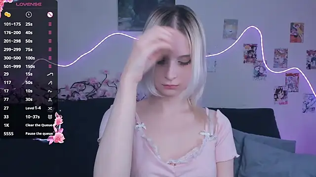 Megan--chan online show from 03.12.26