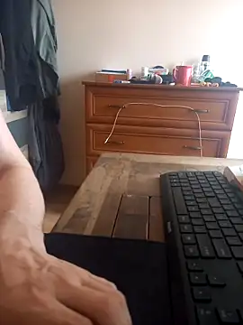 Endriuu09 online show from 12.20.25