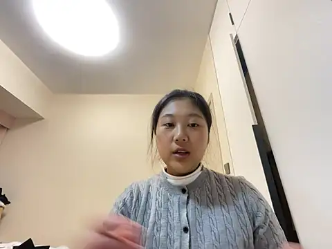 xena0501 online show from 11.22.25