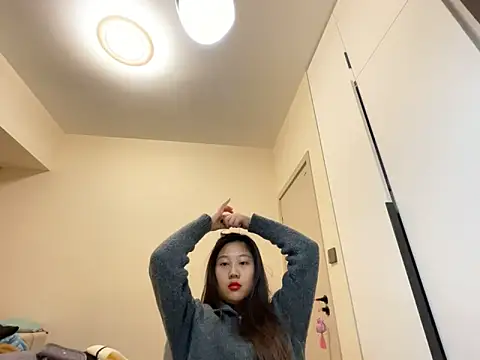 xena0501 online show from 12.14.25