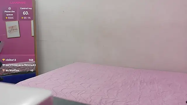 cutepetitee online show from 12.21.25