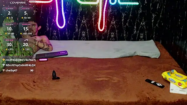 nextboywell1 online show from 12.13.25