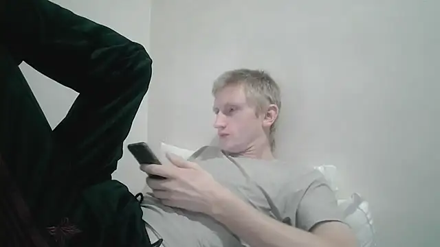 tcute0 online show from 02.18.26