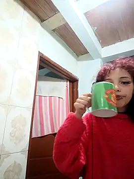 Snapshot of U-Upaaita chatting on 02.17.26 U-Upaaita online show from 02.17.26