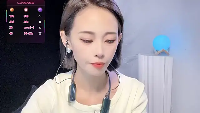 Snapshot of xiaoyue8888 chatting on 09.11.25 xiaoyue8888 online show from 09.11.25