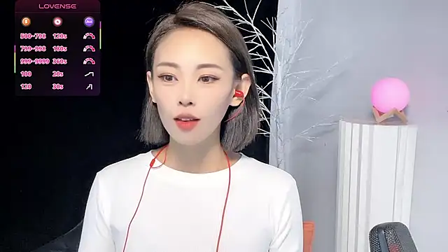 Snapshot of xiaoyue8888 chatting on 09.12.25 xiaoyue8888 online show from 09.12.25