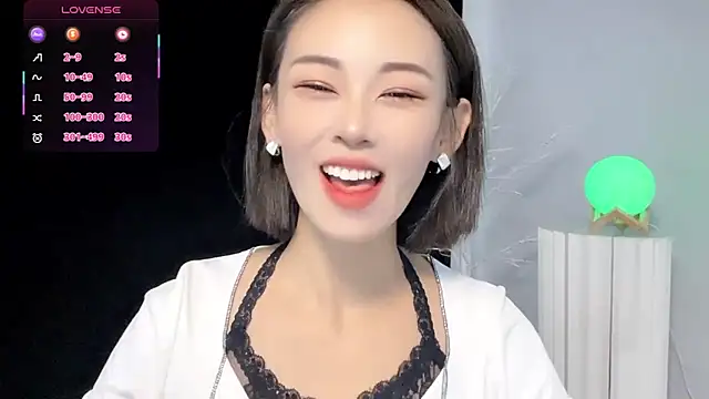 Snapshot of xiaoyue8888 chatting on 09.13.25 xiaoyue8888 online show from 09.13.25