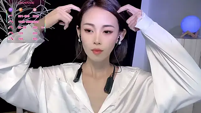 Snapshot of xiaoyue8888 chatting on 09.20.25 xiaoyue8888 online show from 09.20.25