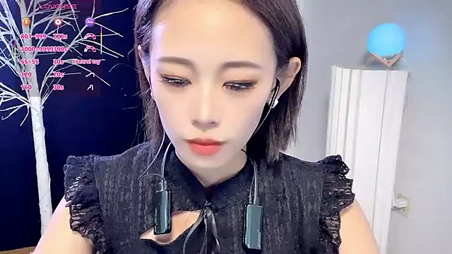 Snapshot of xiaoyue8888 chatting on 09.26.25 xiaoyue8888 online show from 09.26.25