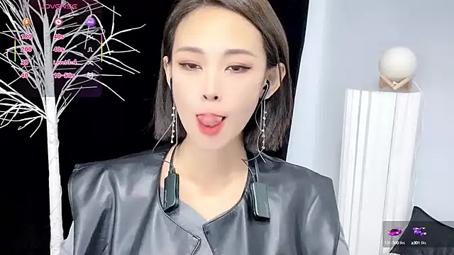 Snapshot of xiaoyue8888 chatting on 09.29.25 xiaoyue8888 online show from 09.29.25