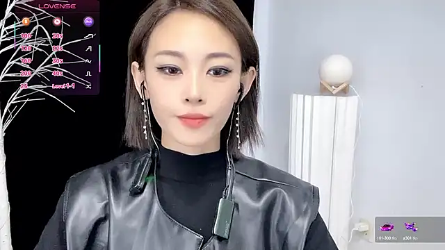 Snapshot of xiaoyue8888 chatting on 09.30.25 xiaoyue8888 online show from 09.30.25