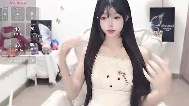 -EEBABY online show from 11.14.25